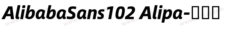 AlibabaSans102 Alipa字体转换